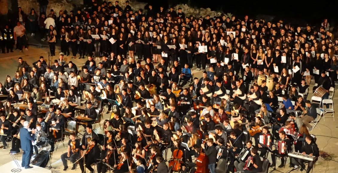Καβάλα:-Το-μαθητικό-φεστιβάλ-«Άδοντες-καί-Ψάλλοντες…»-συμπληρώνει-10-χρόνια,-αναδεικνύοντας-τη-μουσική-παιδεία