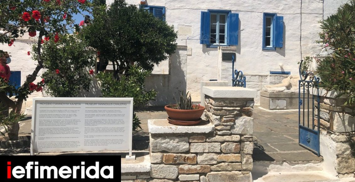 Συνεργασία-για-την-ανάδειξη-της-μαρμαροτεχνίας-Τήνου-με-ψηφιακές-τεχνολογίες
