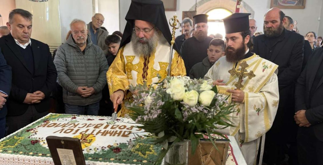40ήμερο-Ιερό-Μνημόσυνο-Πρωθιερέως-και-Ιεροδιδασκάλου-Δημητρίου-Μπεμπή