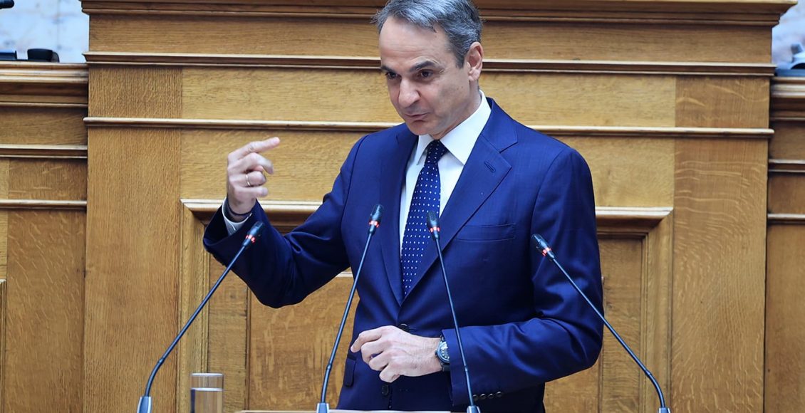 Μητσοτάκης-στην-ΚΟ-της-ΝΔ:-Παραμένουμε-η-μόνη-δύναμη-σιγουριάς,-ασφάλειας-και-προοπτικής-που-θέλει-να-κρατήσει-την-πατρίδα-σε-τροχιά-προόδου