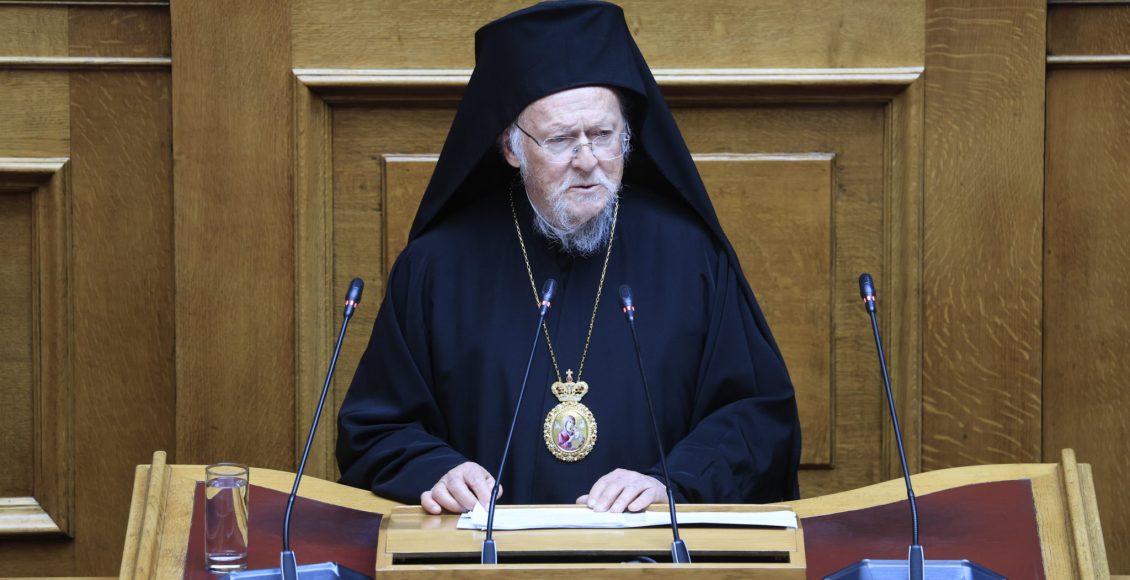 ΥΠΕΞ:-Επίσημο-γεύμα-προς-τιμήν-του-Οικουμενικού-Πατριάρχη-Βαρθολομαίου