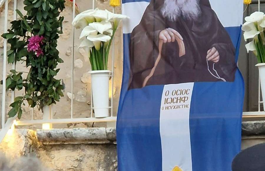Εγκαίνια-του-πρώτου-Ιερού-Ναού-του-Οσίου-Ιωσήφ-του-Ησυχαστού-στην-Κρήτη