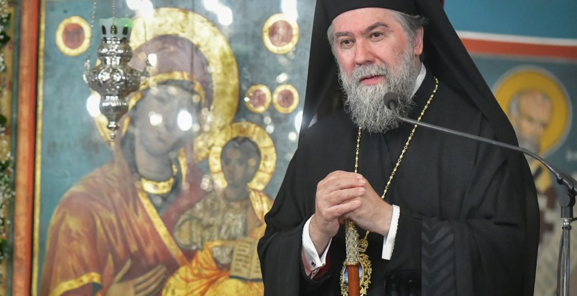 Σερρών-Θεολόγος:-«Η-Εκκλησία-μας-ενωμένη-διατηρεί,-πάντοτε,-αλώβητο-τον-σύνδεσμο-της-αγάπης-του-Χριστού»
