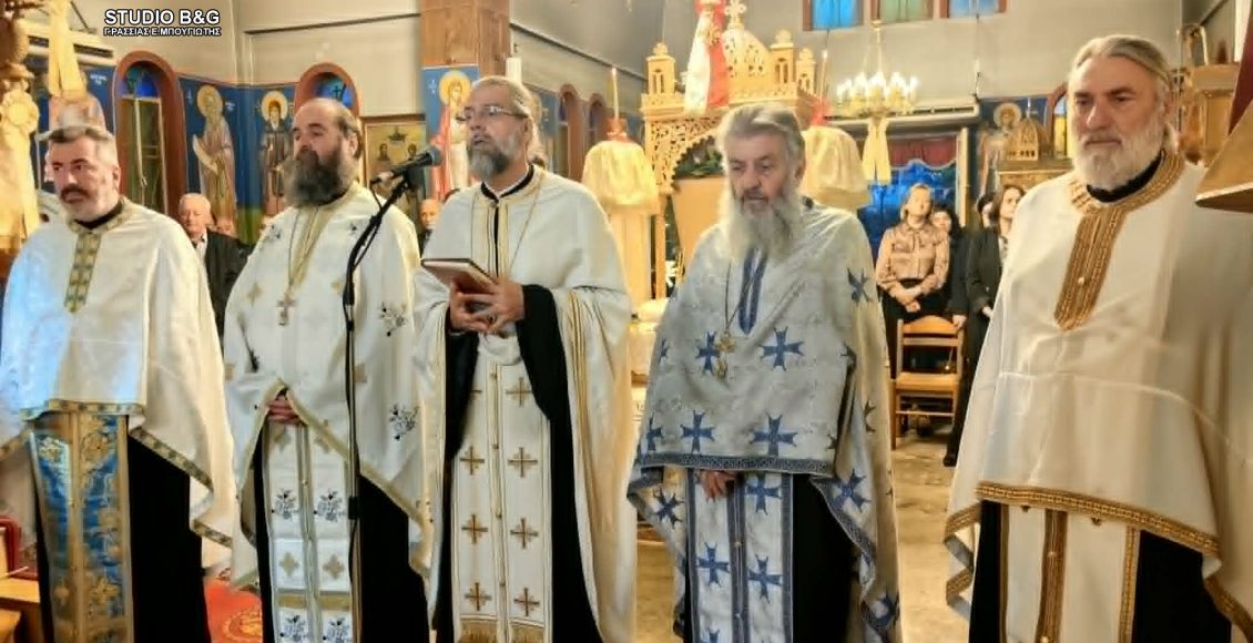 Η-εορτή-του-Αγίου-Ιωάννου-του-Θεολόγου-στα-Σταθαίικα-Αργολίδας