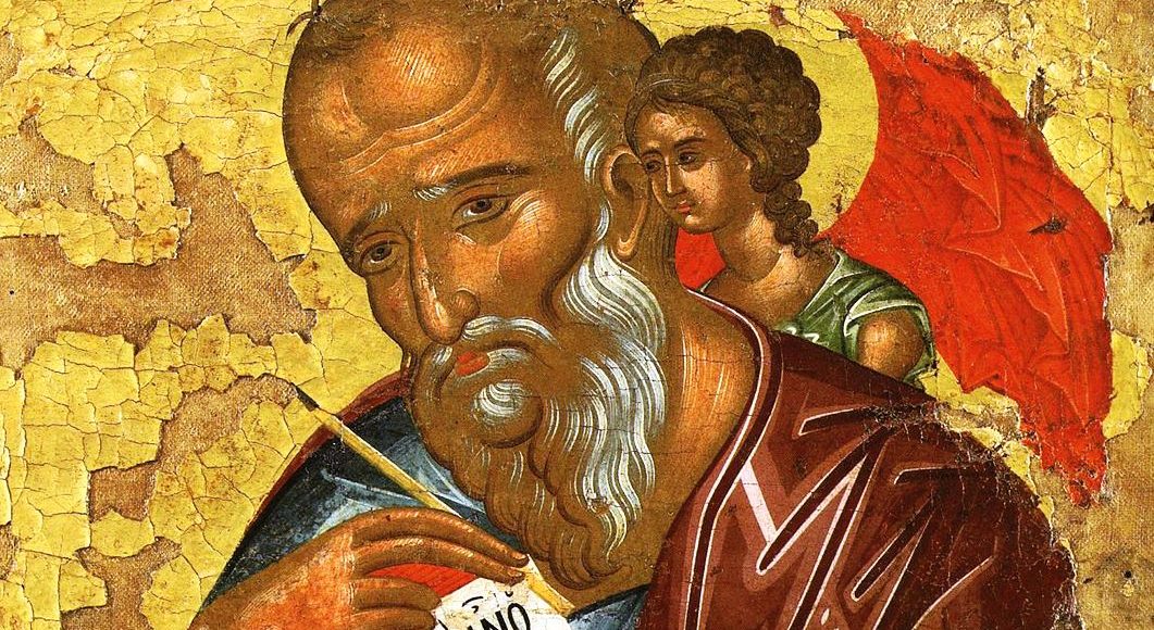 8-Μαΐου:-Εορτάζει-ο-Άγιος-και-Ευαγγελιστής-Ιωάννης-ο-Θεολόγος