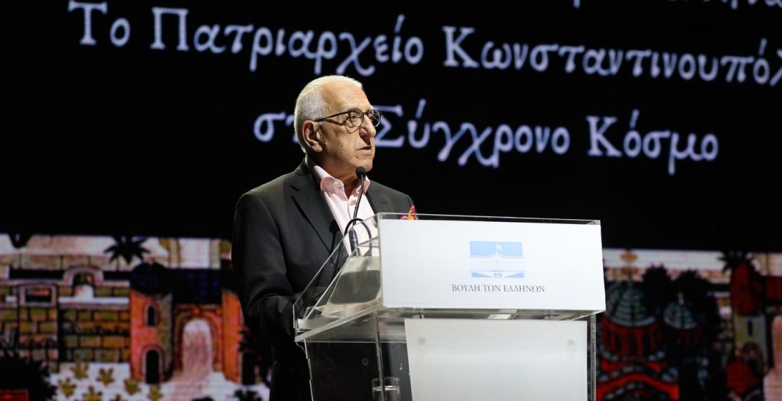 Ν.-Κακλαμάνης:-«Το-Οικουμενικό-Πατριαρχείο-αποτελεί-φάρο-πίστης,-ενότητας-και-προσφοράς-για-τον-απανταχού-Ελληνισμό»