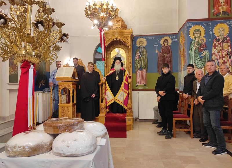 Η-Εορτή-του-Αγίου-Ιωάννου-του-Ευαγγελιστού-και-Θεολόγου-στην-Ι.-Μητρόπολη-Κορίνθου