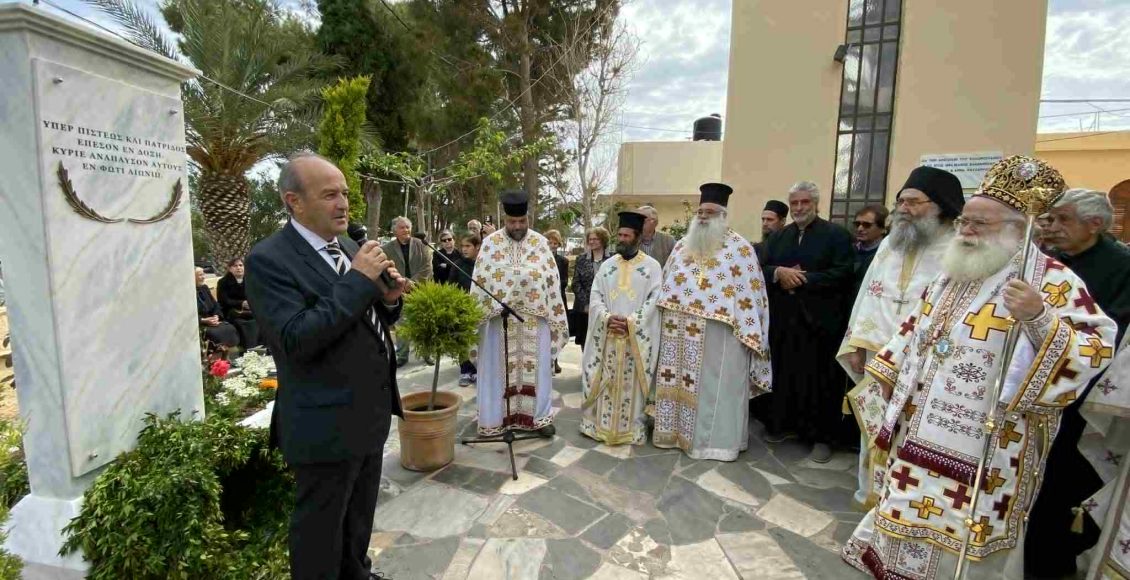 Τα-αποκαλυπτήρια-του-Μνημείου-Πεσόντων-στον-ΙΝ.-Αγίου-Ιωάννη-στη-Νέα-Ανατολή-Ιεράπετρας