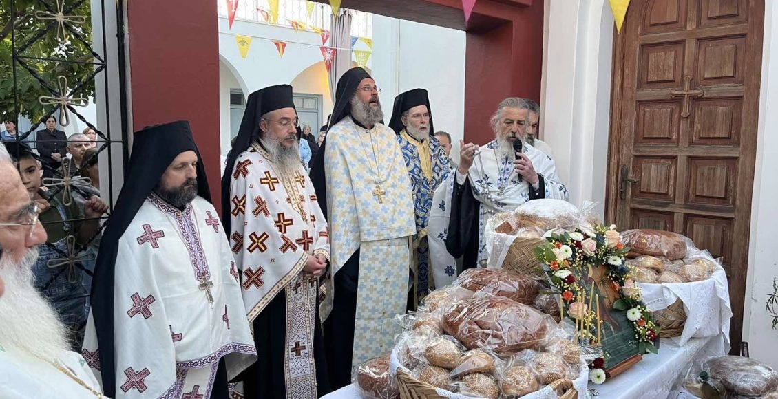 Εορτή-Αγίου-Χριστοφόρου-στην-Αίγινα