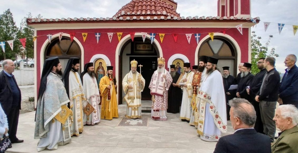 Πανήγυρις-Αγίου-Ιωάννου-του-Θεολόγου-στο-Αετοχώρι-Αλεξανδρούπολης