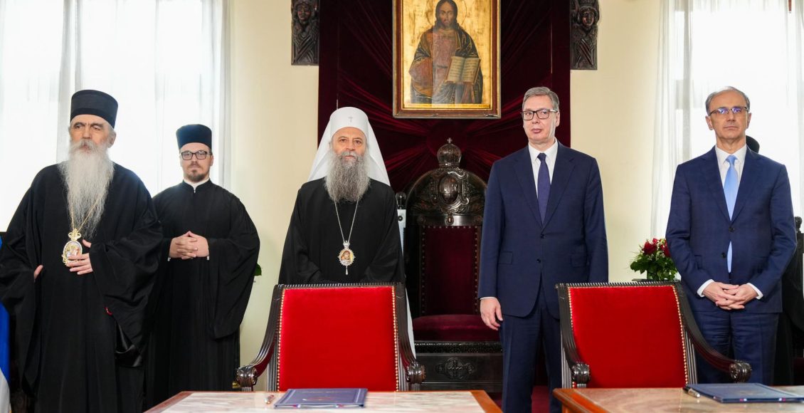 Ο-Πατριάρχης-Σερβίας-υπέγραψε-Μνημόνιο-Συνεργασίας-με-την-Κυβέρνηση-για-την-ίδρυση-του-Πανεπιστημίου-«Άγιος-Σάββας»