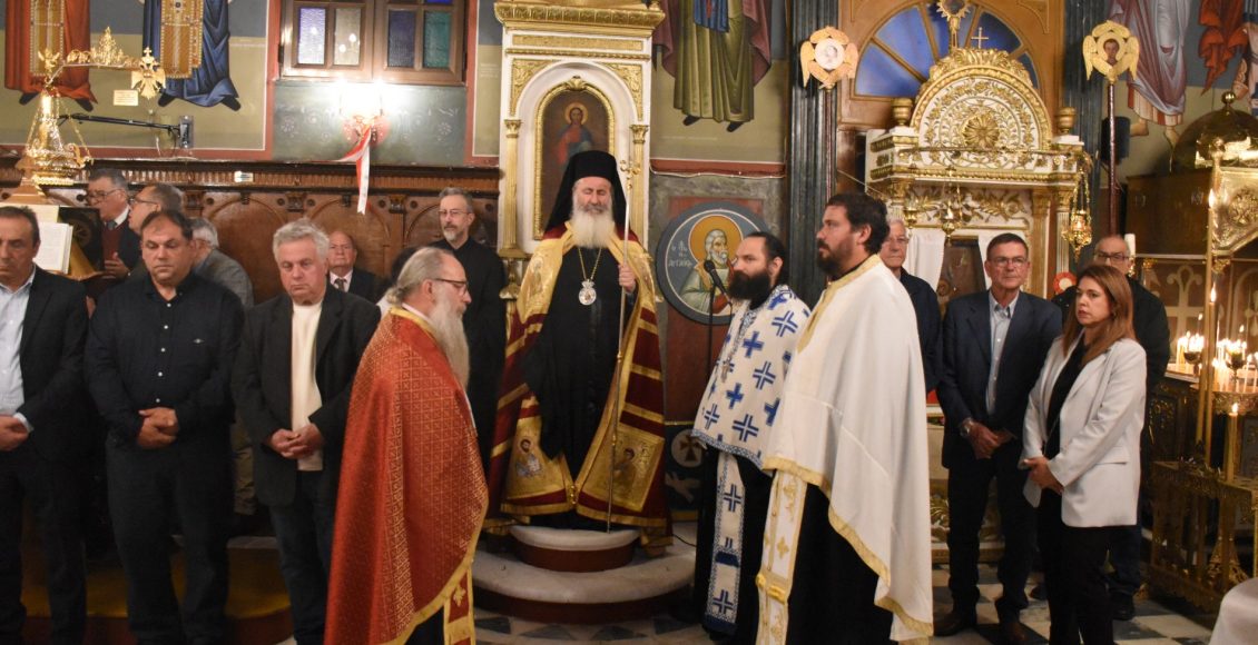Πανηγυρικός-Εσπερινός-του-Αγίου-Χριστοφόρου-στο-Αργοστόλι