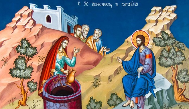 Κυριακή-της-Σαμαρείτιδος:-Να-γίνουμε-και-μείς-φωτεινοί