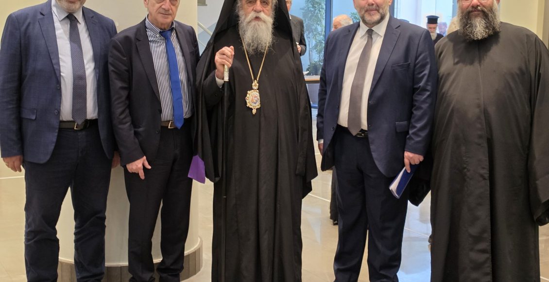 Με-επιτυχία-η-Ημερίδα-για-την-Εκκλησιαστική-περιουσία-στην-Αμαλιάδα