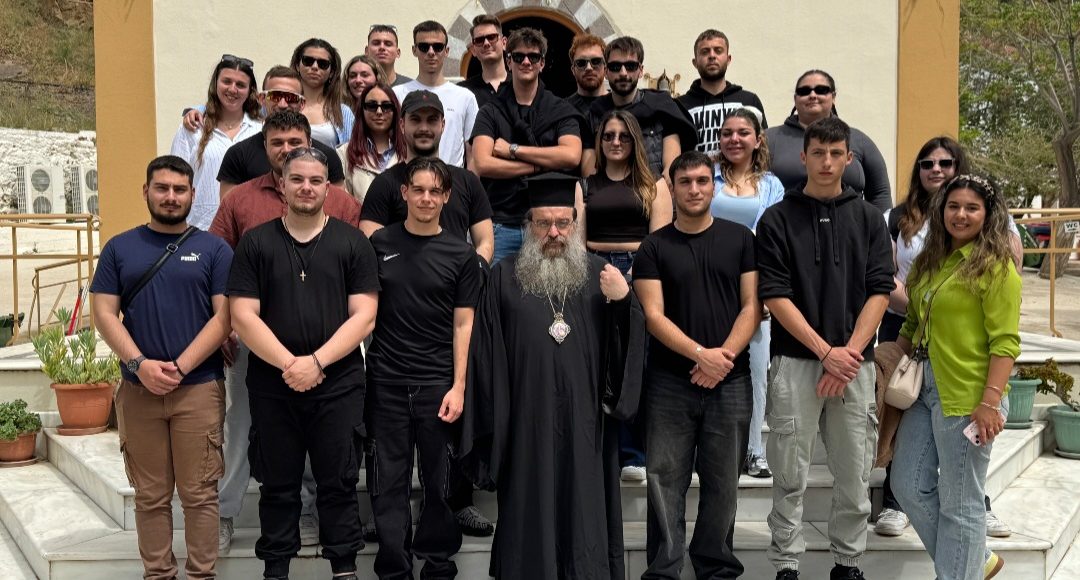Ποιμαντική-της-Ι-Μ.-Χίου-για-την-σπουδάζουσα-νεότητα