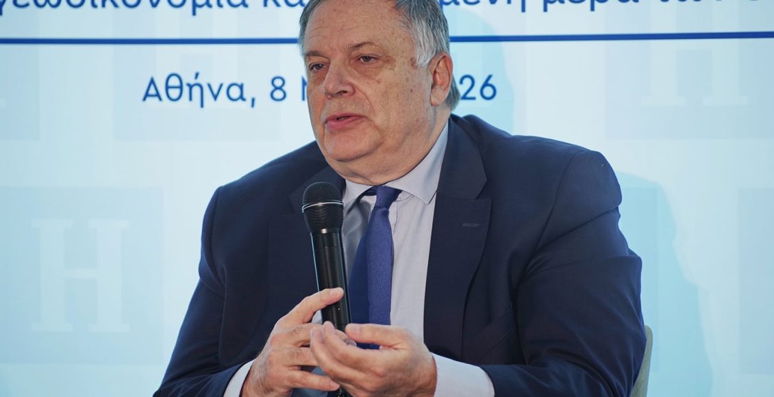 Το-εμβληματικό-έργο-gregy-στο-2ο-Οικονομικό-Συνέδριο-της-«ΗΜΕΡΗΣΙΑΣ»