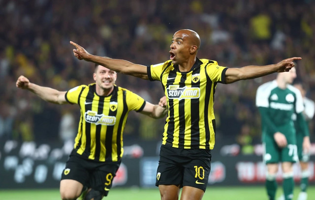 aek:-Πότε-θα-γίνει-η-απονομή-της-νέας-πρωταθλήτριας