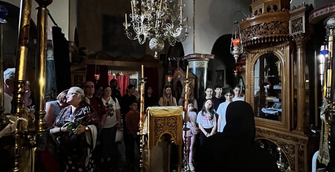 Προσκυνηματική-εξόρμηση-των-Νεανικών-συντροφιών-του-ΙΝ-Αγίου-Παντελεήμωνος-Λουτρών-Αιδηψου-στην-ΙΜ.-Αγίου-Γεωργίου-Ηλίων
