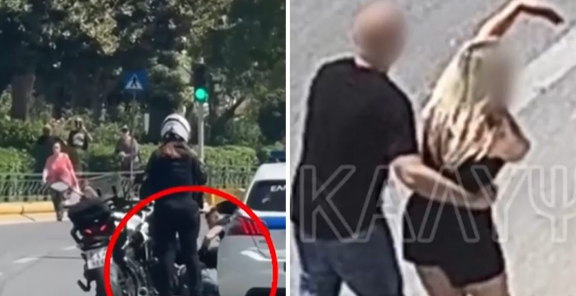 Πυροβολισμοί-στην-Καλλιθέα:-Δείτε-τη-σύλληψη-του-πιστολέρο-με-το-ούζι-–-Καρέ-καρέ-οι-προσπάθειες-της-43χρονης-να-ξεφύγει