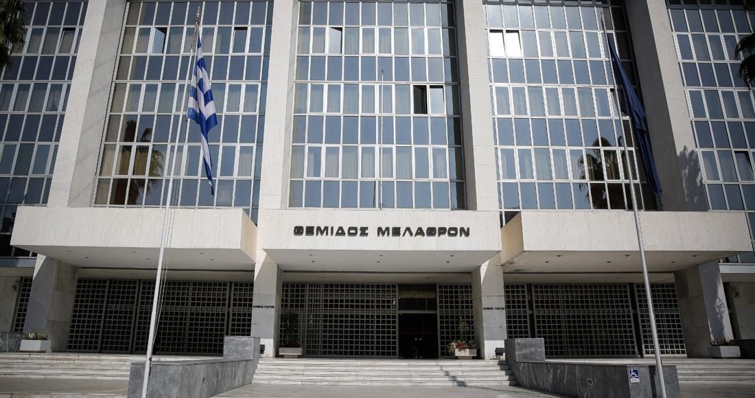 Άρειος-Πάγος:-Διετή-ανανέωση-της-θητείας-για-τους-τρεις-εισαγγελείς-της-Ευρωπαϊκής-Εισαγγελίας