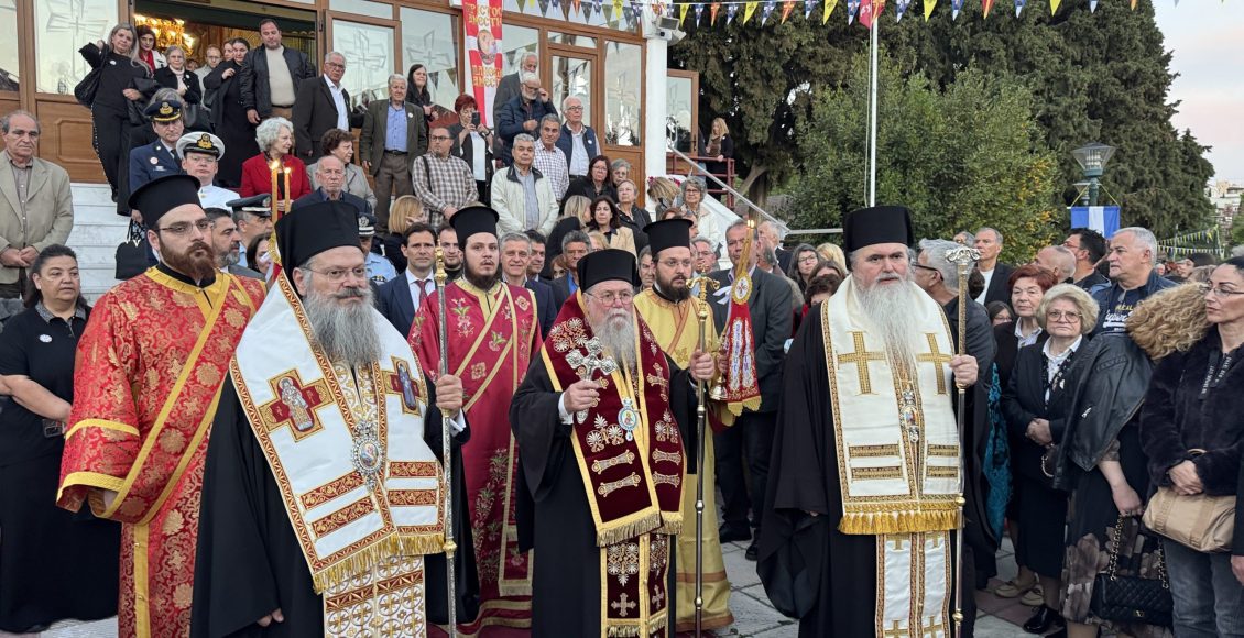 Η-πανήγυρις-του-Νεομάρτυρος-Αργυρίου-στην-Επανομή-Θεσσαλονίκης