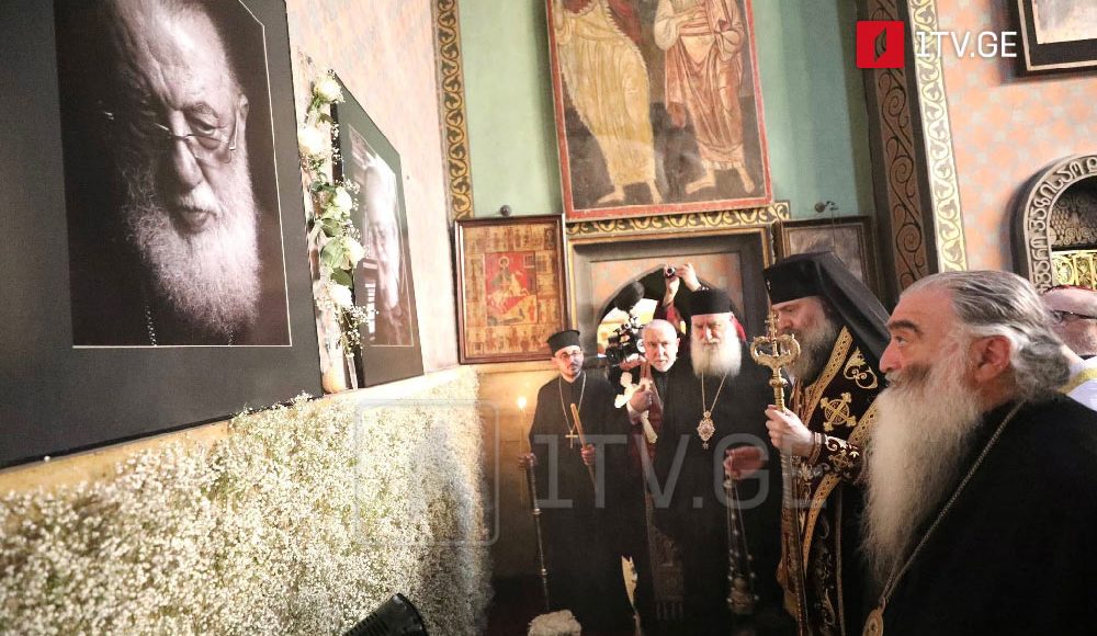 Ο-νέος-Πατριάρχης-Γεωργίας-Σιώ-Γ’-στον-τάφο-του-Πατριάρχη-Ηλία