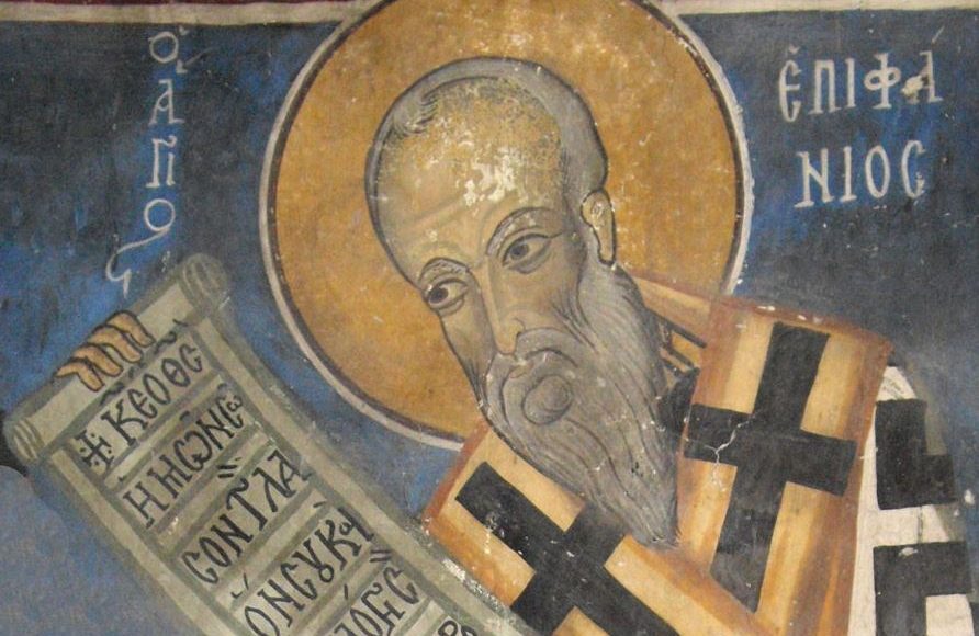 12-Μαΐου:-Εορτάζει-ο-Άγιος-Επιφάνιος-Κύπρου