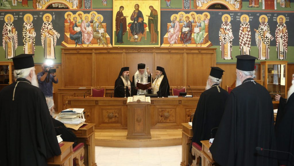 Τις-προτάσεις-των-Μητροπολιτών-για-την-Ιεραρχία-2026-ζητά-η-ΔΙΣ