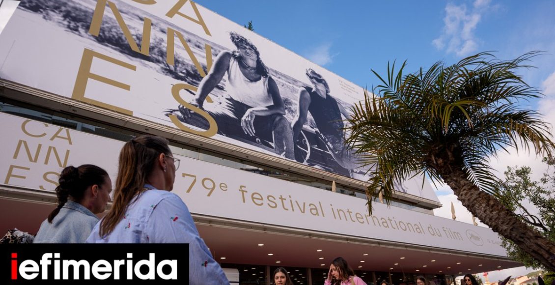 Αρχίζει-απόψε-το-Φεστιβάλ-των-Καννών:-22-ταινίες-που-διαγωνίζονται-για-τον-Χρυσό-Φοίνικα-Οι-ελληνικές-συμμετοχές