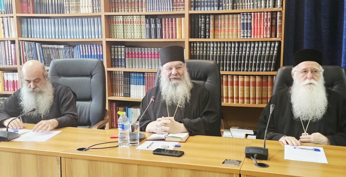 Ομιλία-του-Μητροπολίτου-Λεμεσού-Αθανασίου-για-την-Ιερατική-κόπωση-στους-Κληρικούς-της-Δημητριάδος