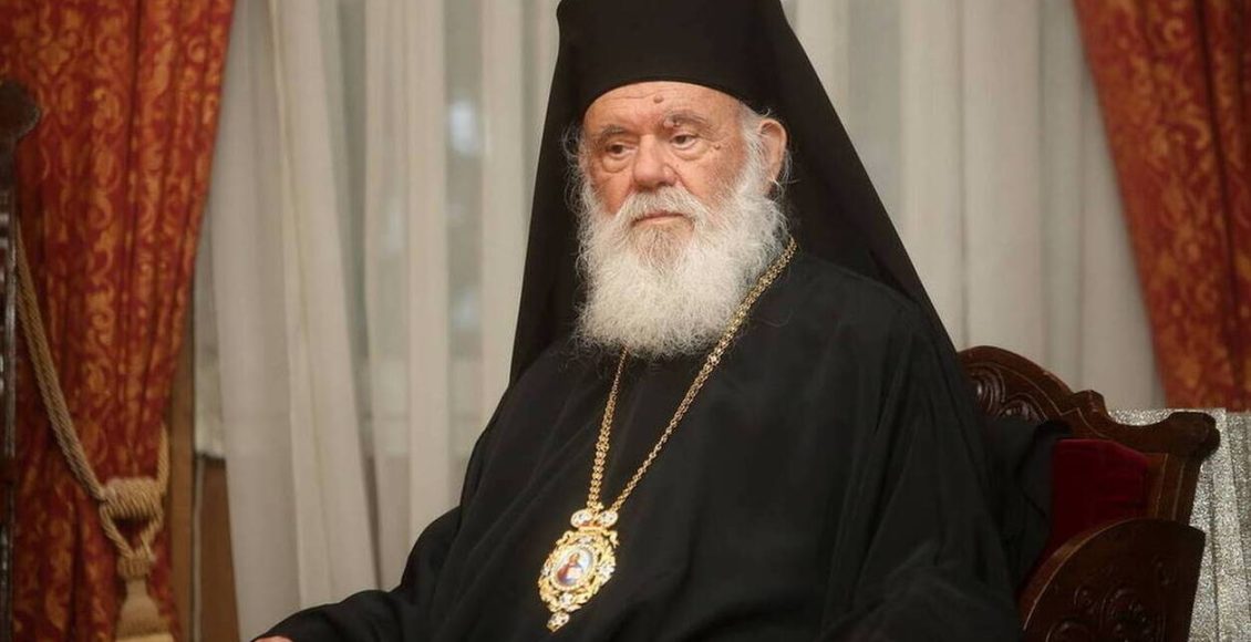 Εκκλησία-της-Ελλάδος:-Συνοδικό-Γράμμα-στον-νεοεκλεγέντα-Πατριάρχη-Γεωργίας