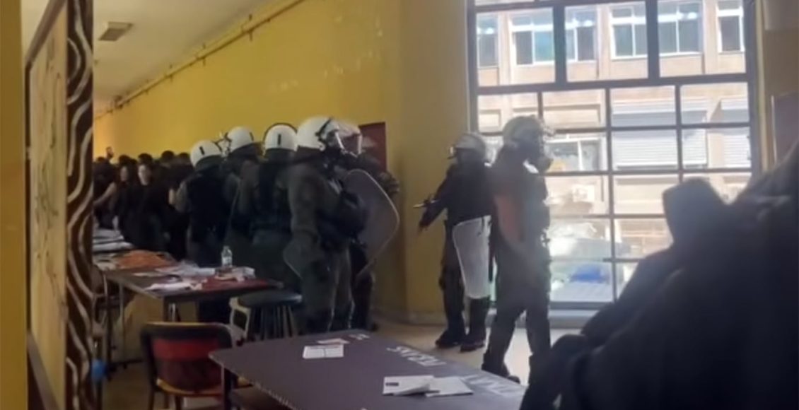 Επτά-άτομα-στο-νοσοκομείο-ύστερα-από-επίθεση-κατά-μελών-φοιτητικής-ομάδας-στην-Πολυτεχνική-Σχολή-του-ΑΠΘ