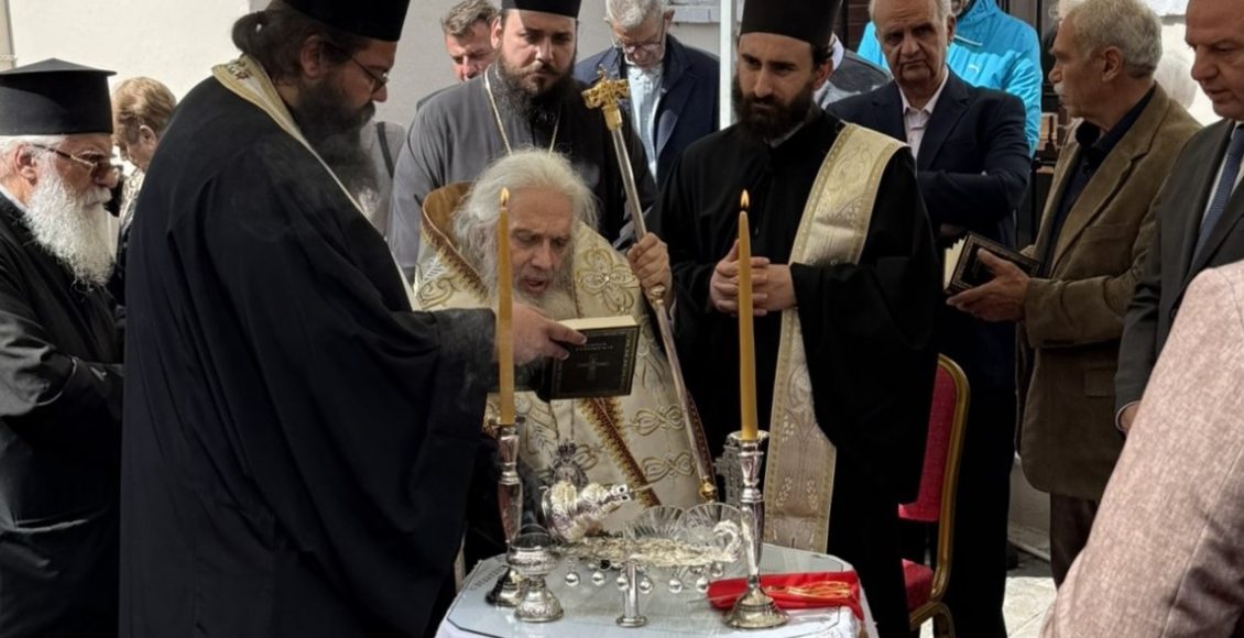 Εγκαίνια-Ιδρύματος-«Άγιος-Καλλίνικος»-στα-Γιαννιτσά