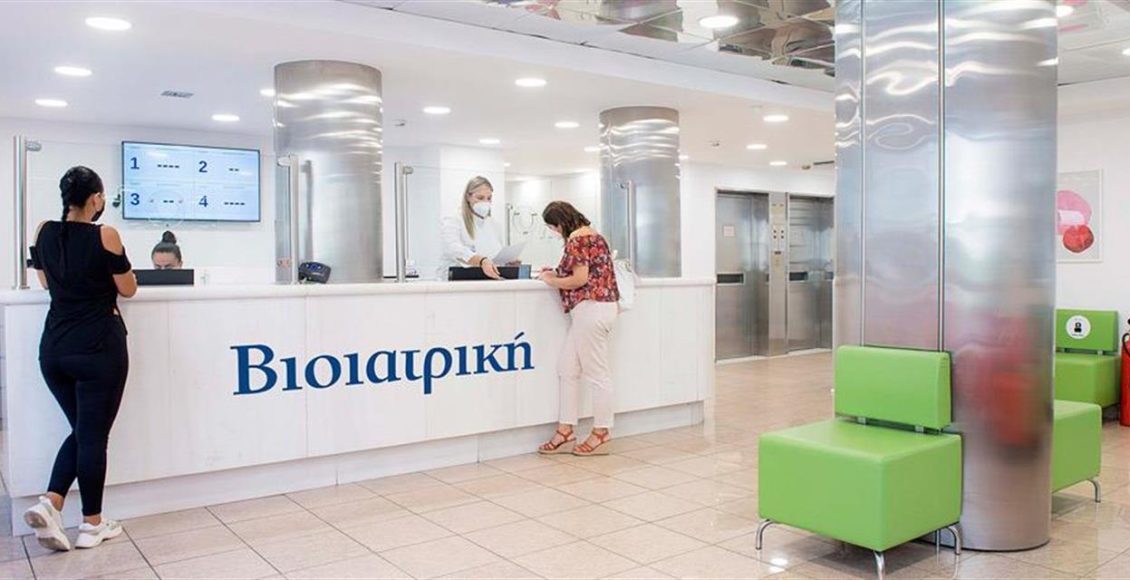 Συνεργασία-του-ομίλου-Βιοϊατρική-με-την-Ελληνική-Ολυμπιακή-Επιτροπή