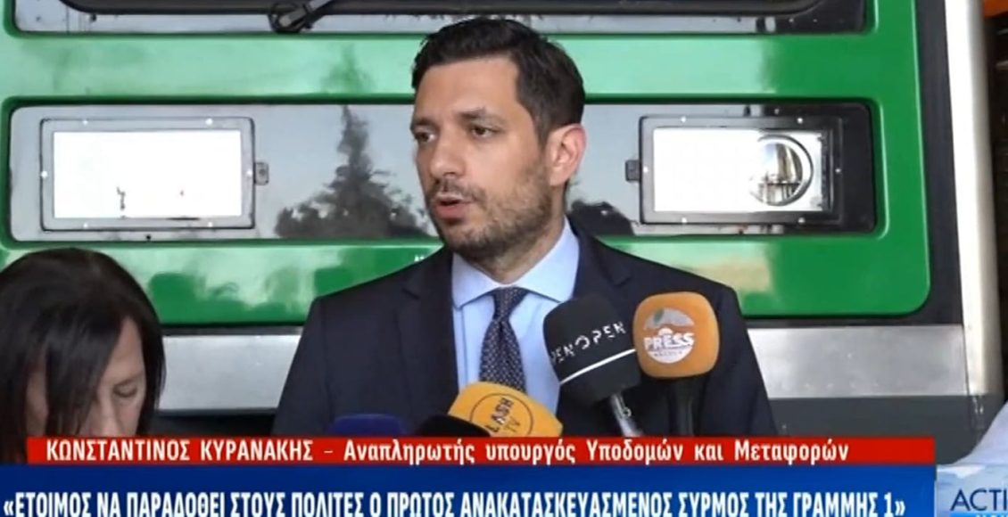 Κυρανάκης:-Ολική-ανακατασκευή-για-14-ιστορικούς-συρμούς-της-Γραμμής-1-–-Σε-δοκιμαστική-λειτουργία-ο-πρώτος-συρμός