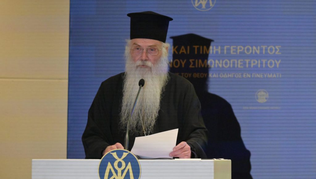 Μεσογαίας-Νικόλαος:-“Ο-Γέροντας-Αιμιλιανός-προσευχόμενος”
