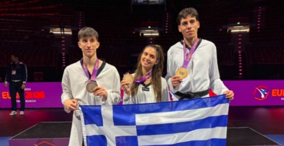 Ταεκβοντό:-Τρία-μετάλλια-για-την-Ελλάδα-στη-2η-ημέρα-του-Ευρωπαϊκού-Πρωταθλήματος
