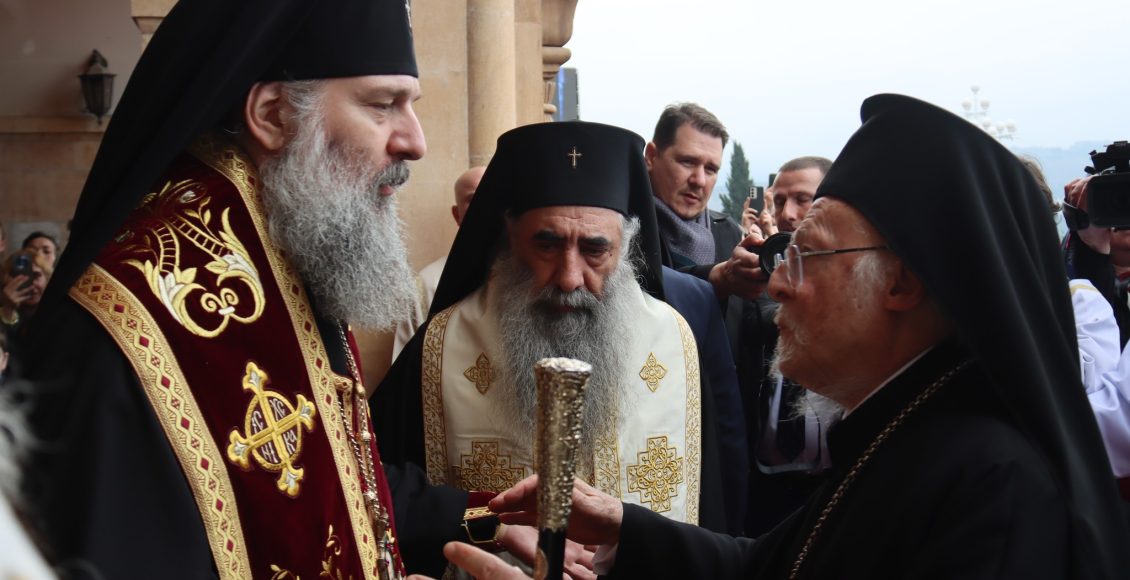 Εγκάρδιο-Μήνυμα-του-Οικουμενικού-Πατριάρχου-προς-τον-νεοεκλεγέντα-Πατριάρχη-Γεωργίας