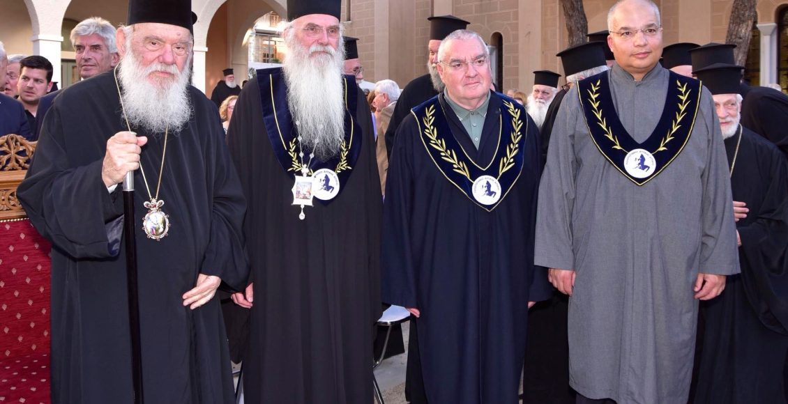 Επίτιμος-Διδάκτορας-του-Πανεπιστημίου-Δυτικής-Αττικής-αναγορεύτηκε-ο-Μητροπολίτης-Μεσογαίας-Νικόλαος-(ΦΩΤΟ)