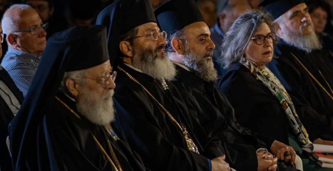 Κληρικολαϊκή-Συνέλευση:-Παρουσίαση-της-διδακτορικής-διατριβής-του-Μητροπολίτη-Κωνσταντίας-Αμμοχώστου-Βασιλείου