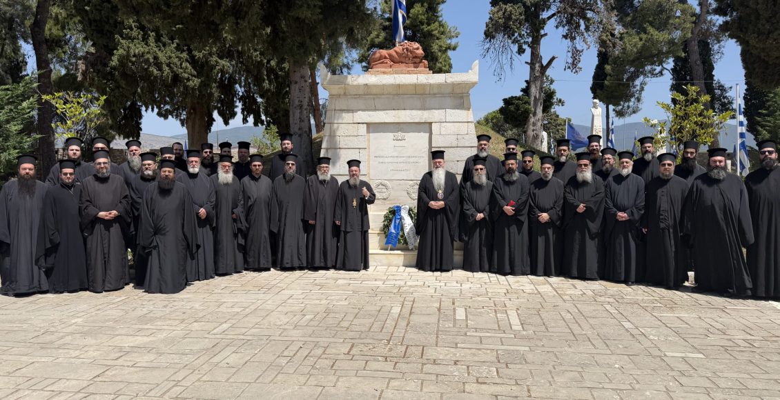 Προσκύνημα-των-Ιερέων-της-Μητροπόλεως-Καλαμαριάς-στο-Μεσολόγγι