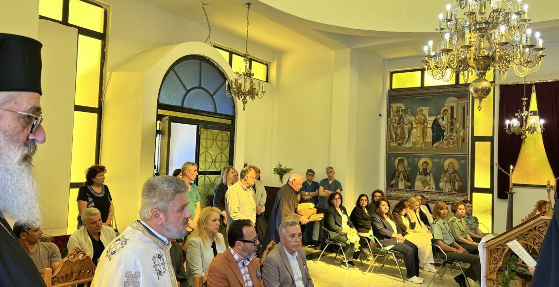 Αρχιερατική-Θεία-Λειτουργία-για-την-Παγκόσμια-Ημέρα-Νοσηλευτών