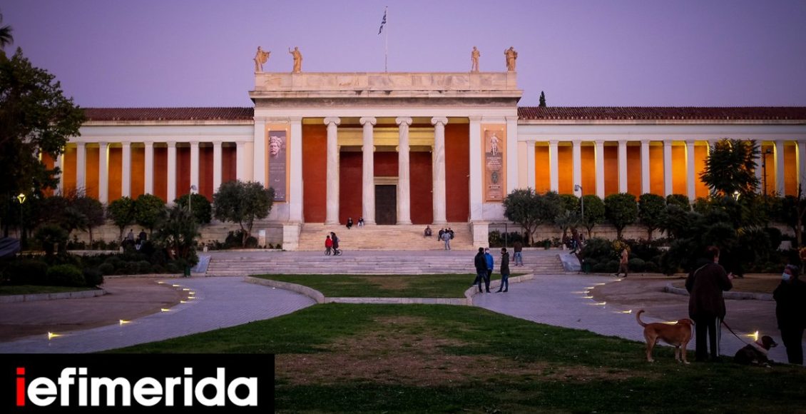 Αρχαιολογικό-Μουσείο:-Δράσεις-για-τον-εορτασμό-της-Διεθνούς-Ημέρας-Μουσείων-–-Ελεύθερη-είσοδος