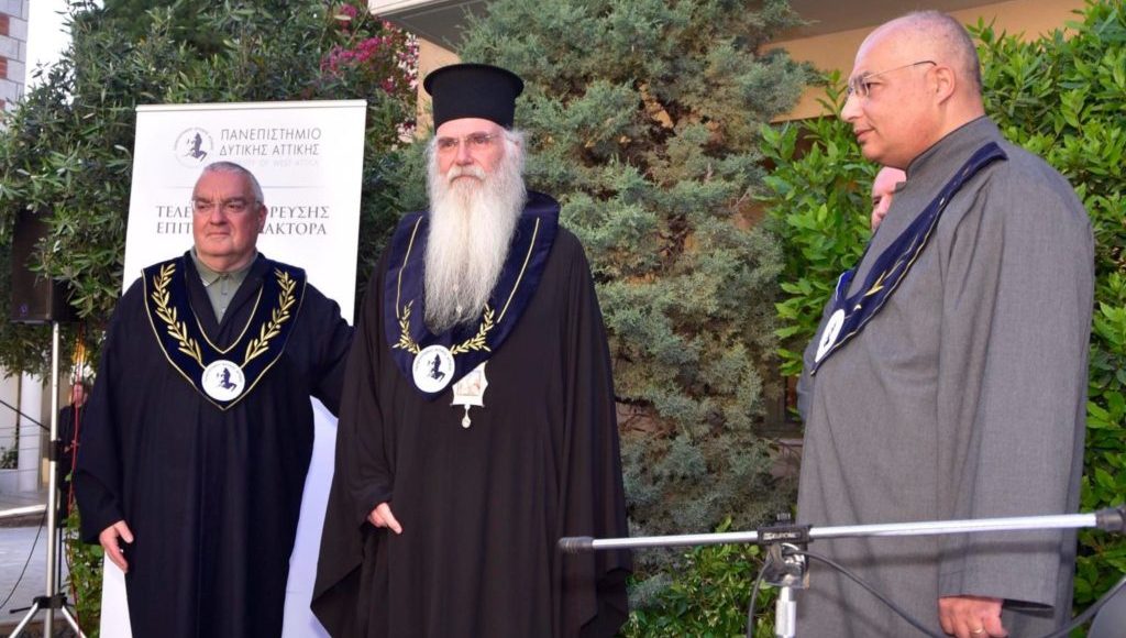 Η-τελετή-αναγόρευσης-του-Μητροπολίτη-Μεσογαίας-Νικολάου-σε-Επίτιμο-Διδάκτορα-του-Πανεπιστημίου-Δυτικής-Αττικής