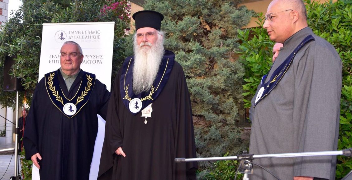 Η-τελετή-αναγόρευσης-του-Μητροπολίτη-Μεσογαίας-Νικολάου-σε-Επίτιμο-Διδάκτορα-του-Πανεπιστημίου-Δυτικής-Αττικής-(ΒΙΝΤΕΟ-–-ΦΩΤΟ)