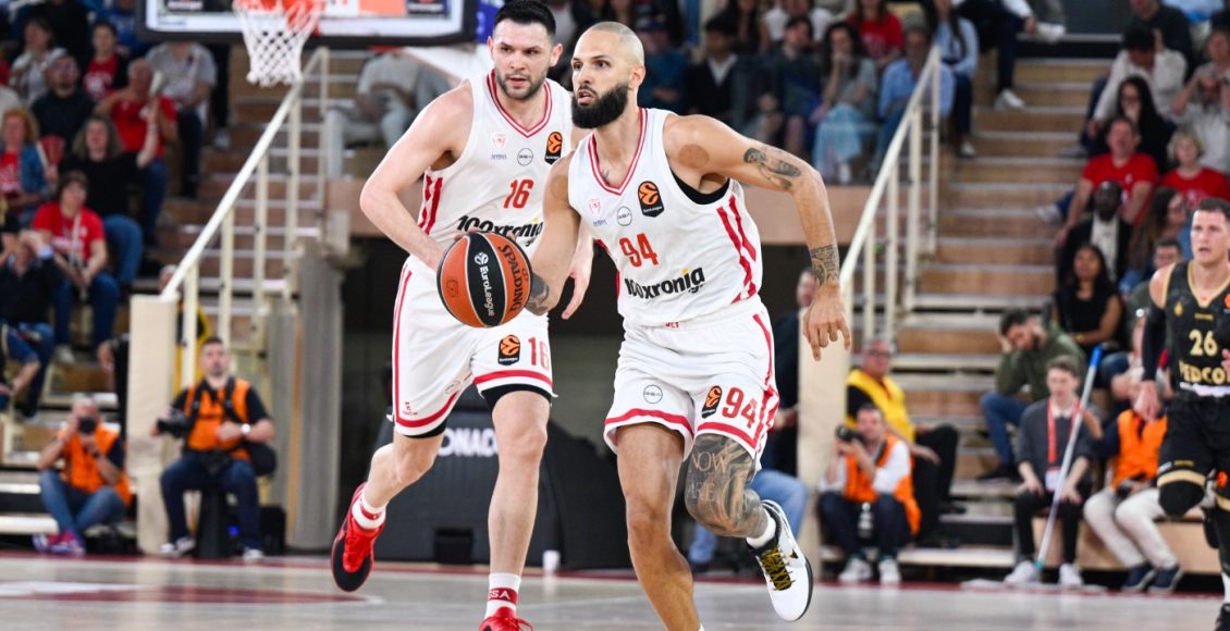 Οι-ημερομηνίες-και-οι-ώρες-του-final-four-της-Αθήνας-στο-telekom-center-athens