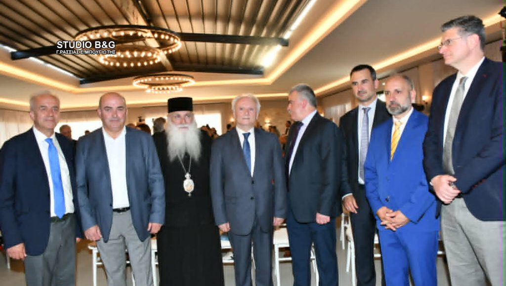 Ο-Αργολίδος-Νεκτάριος-στα-Βραβεία-Επιχειρηματικότητας-του-Επιμελητηρίου-Αργολίδας