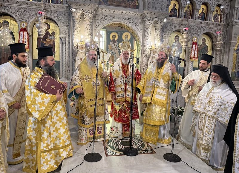 Αρχιερατικό-Συλλείτουργο-και-19ετές-Μνημόσυνο-του-μακαριστού-Επισκόπου-Τράλλεων-κυρού-Ισιδώρου