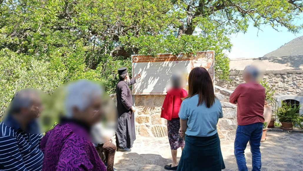 Περιπατητική-εκδρομή-στη-Νεάπολη-από-το-Κέντρο-Ημέρας-Ψυχικής-Υγείας-της-«ΑΠΟΣΤΟΛΗΣ»