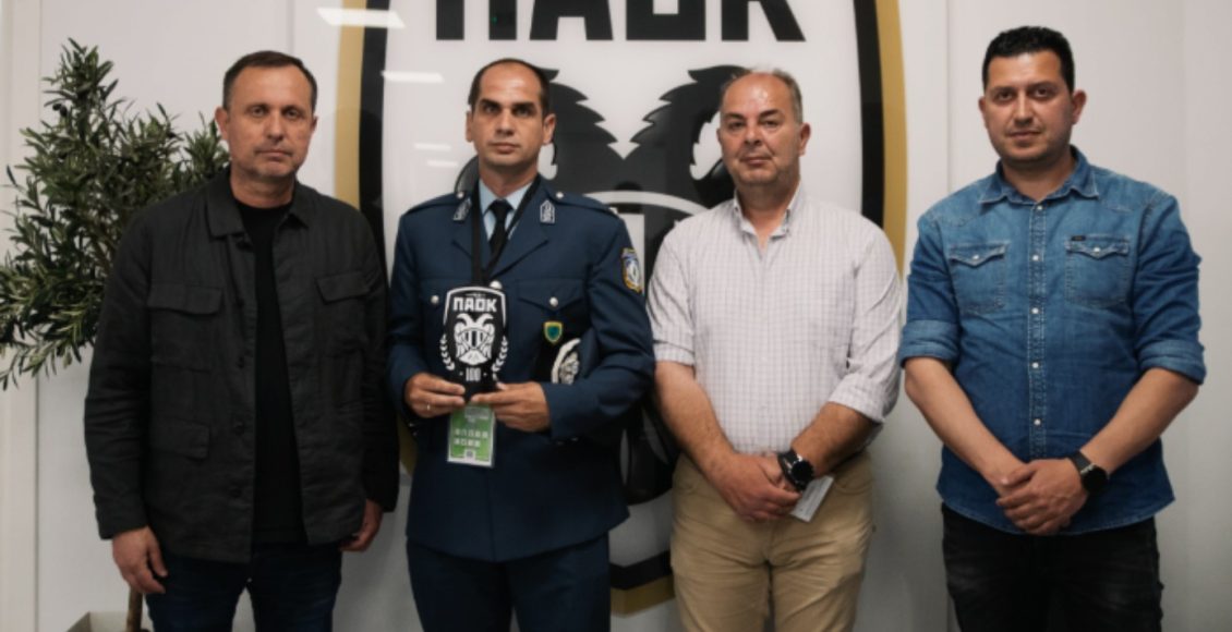 ΠΑΟΚ:-Τίμησε-αστυνομικούς-που-έσωσαν-από-τη-φωτιά-μία-μητέρα-και-τα-παιδιά-της
